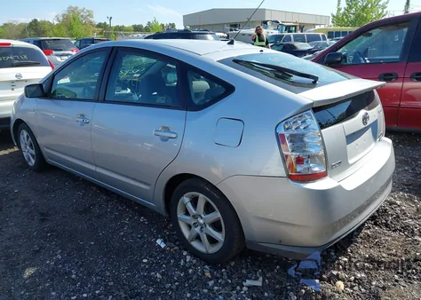 2008 Toyota Prius Touring из США, поврежденный, VIN JTDKB20U283319010